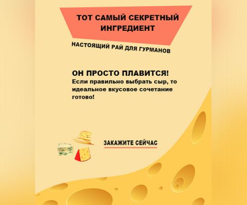 img3881255.png