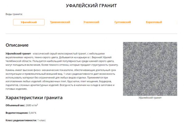 img4125949.png