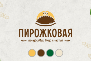 Пирожковая - Калининград