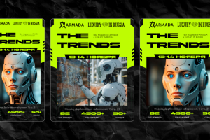 Серия баннеров для соцсетей - форум The "TRENDS"