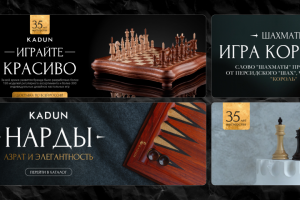 Дизайн баннеров для сайта/авито/соцсетей