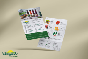 КП для "Натурово" - Калининград