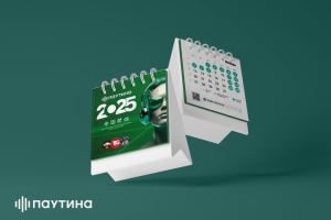 Календарь для "Паутина"