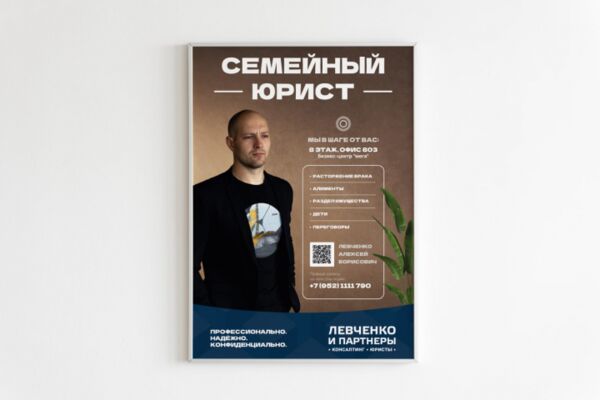 img4489947.png