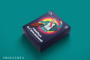 Коробка для настольной игры "Smagulova" - Астана