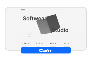 Дизайн сайта. Softwear studio