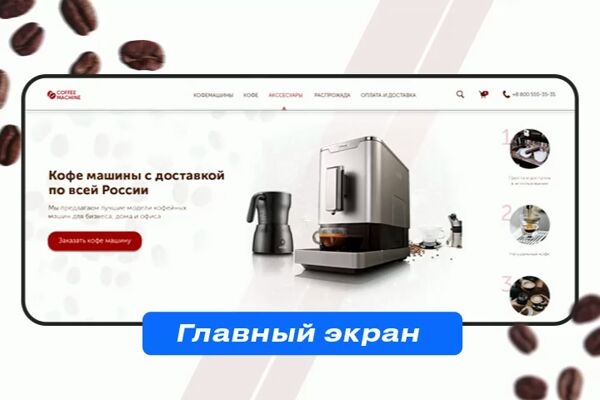 img3676089.png