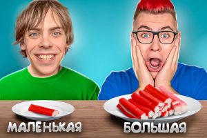 МОНТАЖ ДЛЯ БЛОГЕРА | КОБЯКОВ