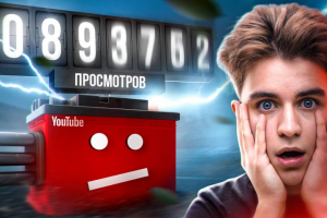 РОЛИК ДЛЯ ЮТУБ КАНАЛА | CRYPTO