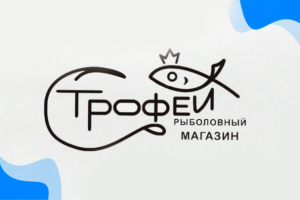 FILMMAKE | РЫБОЛОВНЫЙ МАГАЗИН