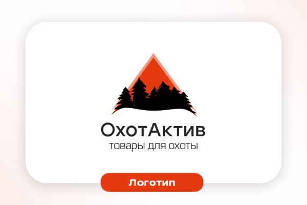 img3808719.png