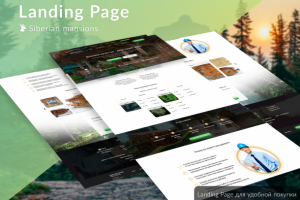 Landing Page | Siberian mansions