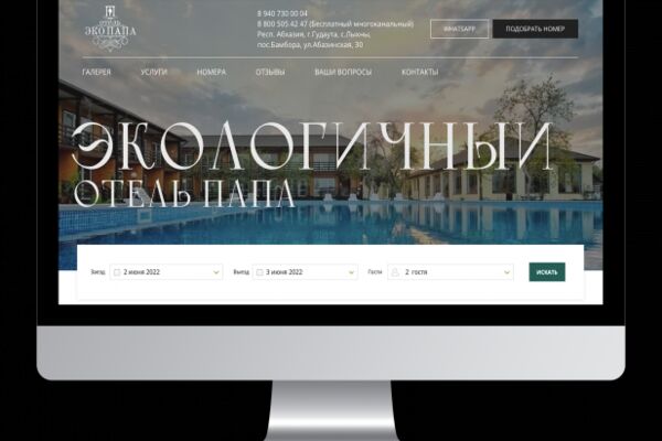 img4295686.png