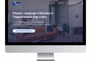 Строительная компания "ProVector"