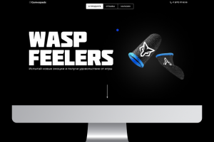 Напальчники "Games Pads"