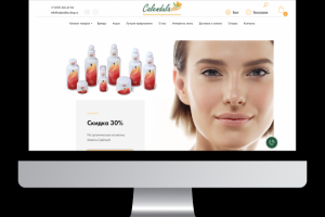 Интернет-магазин органической натуральной косметики "Calendula"