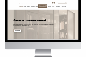 Студия интерьерных решений "Hight Point"