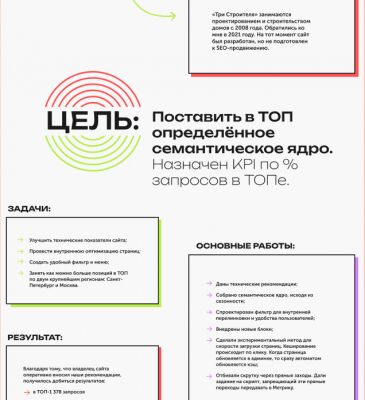 img4371294.png