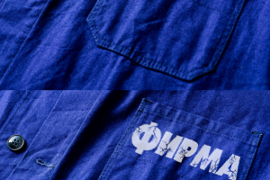 добавление надписи