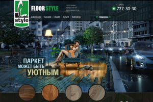 Интернет магазин на hikashop