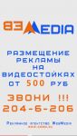 img2334243.png