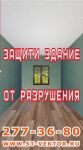 img2334247.png