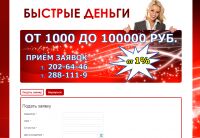img2442253.png