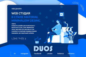 Rex Team - Create App Studio