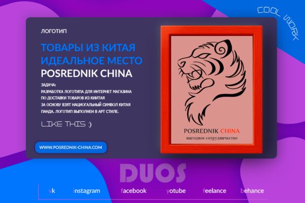 img3708549.png