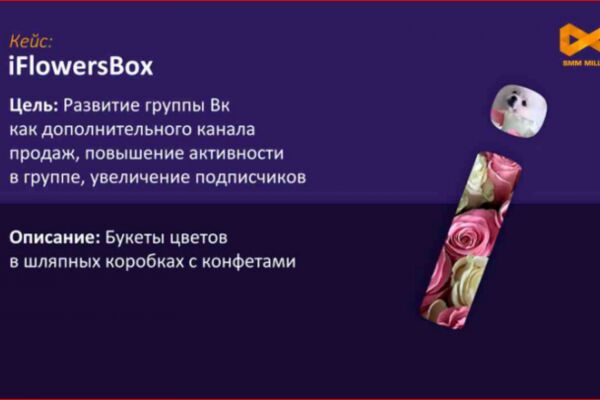 img3833933.png