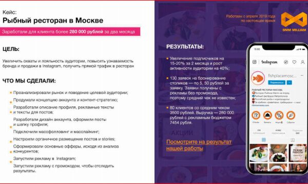 img3837834.png