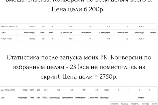 img4608775.png