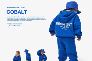 детская одежда