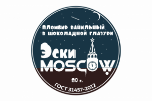 Разработка логотипа, дизайн этикетки, подбор шрифта