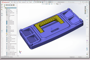 Крышка 2-го исполнения Органайзера