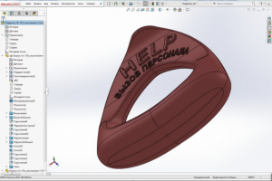 Подвеска(2015 г)