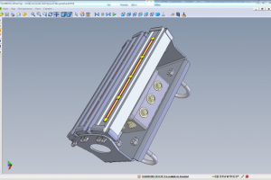 Светильник светодиодный(2014 г)