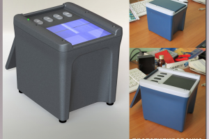 Сканер пальцев (2011 г.)