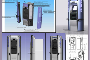 Оформление банкомата (2007 г.)