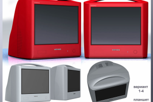 Телевизор переносной(2005г.)