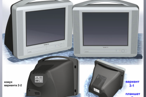 Телевизор переносной(2005г.)