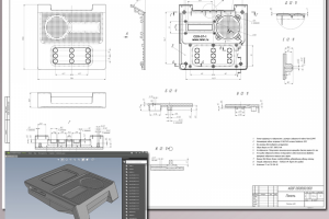 Рабочая CAD модель и КД корпуса пульта(2017г.)