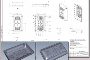Рабочая CAD модель и КД Mini-контроллера(2015г.)