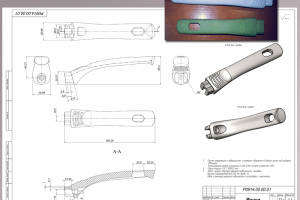 Ручка сковородная под приварку(2014г.)