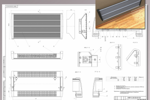 Обогреватель (2011г.)