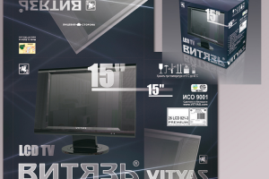 Упаковка телевизора LCD