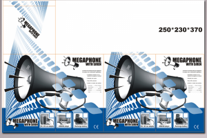 Упаковка мегафона (2011 г.)