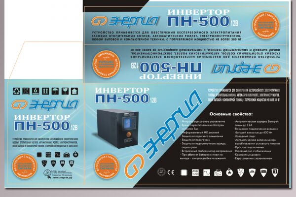 img2209806.png