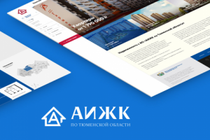 Корпоративный сайт под ключ АИЖК/ Недвижимость в г. Тюмени и обл