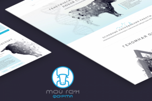 Адаптивный сайт под ключ Мой Ген